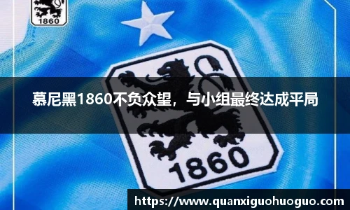公海赌船jc710网址