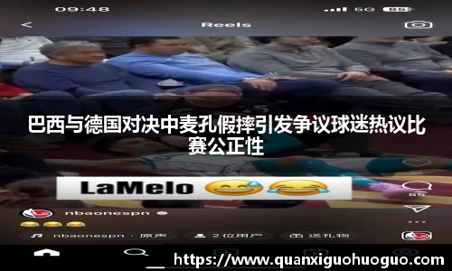 公海赌船jc710官网