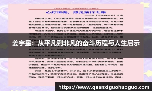 公海赌船jc710