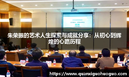 公海赌船