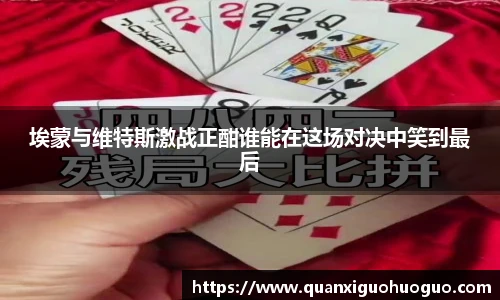 公海赌船