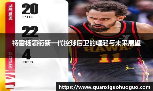 公海赌船jc710网址