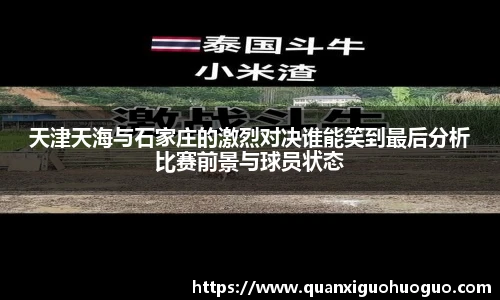 公海赌船jc710官网