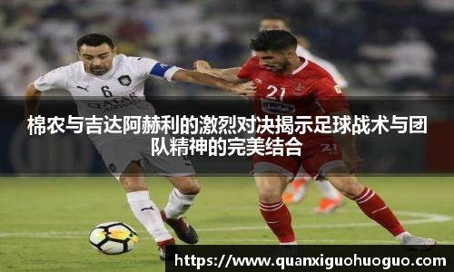 公海赌船jc710官网