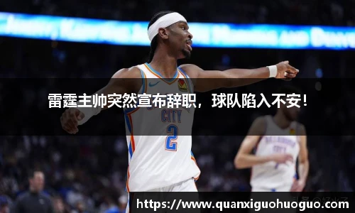 公海赌船jc710网址