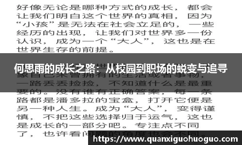 公海赌船jc710网址