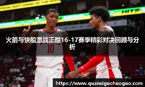公海赌船