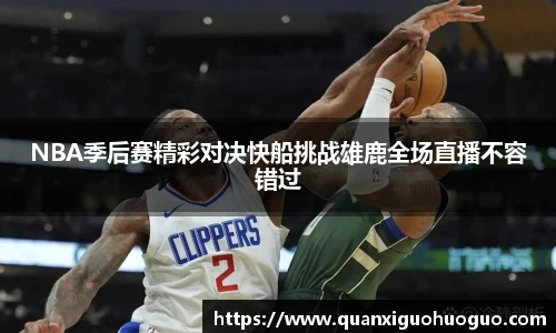 公海赌船jc710官网