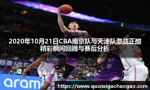 公海赌船